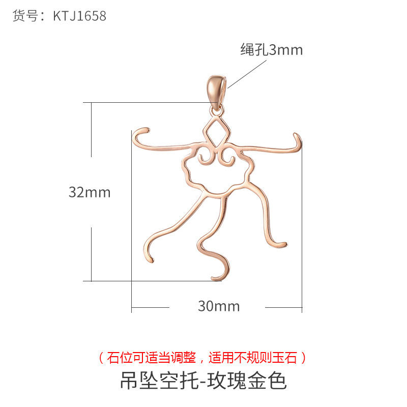 S925 colgante de plata titular vacío de los hombres y las mujeres irregular forma colgante titular vacío con incrustaciones de cera de abejas Jade Buda titular de plata
