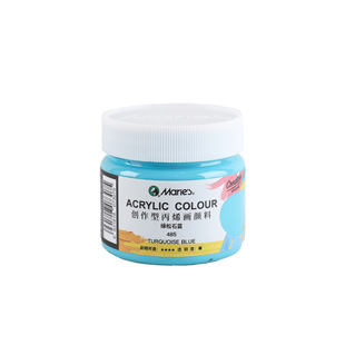 Marley 100ml Creative Acrylic Pigment Art Student Special Wall Painting Texture Painting Professional Art Creation A- C100