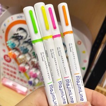 日本斑马ZEBRA淡色荧光笔不晕染WKS22不墨迹手帐标记彩色记号笔