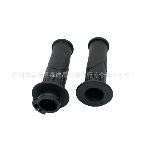 Motorcycle Handlebar Glue Fuxi Qiaoge Ghost Fire Lingying Liying Handlebar Cover Scooter Original Handlebar Cover Factory Direct Supply