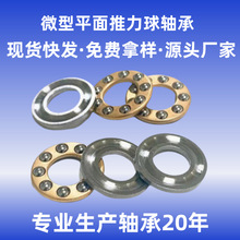 ΢ƽSF4-8MF4-9MF4-10MF5-10MF5-11F6-12MSE18