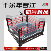 ������̨���gɢ���ȭ�����·��H��׼�W�����U����