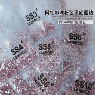 1440�w�\��ɫƽ��С�A荱��W�ۼtɫƽ�������荲���ˮ�ָ���Ʒ