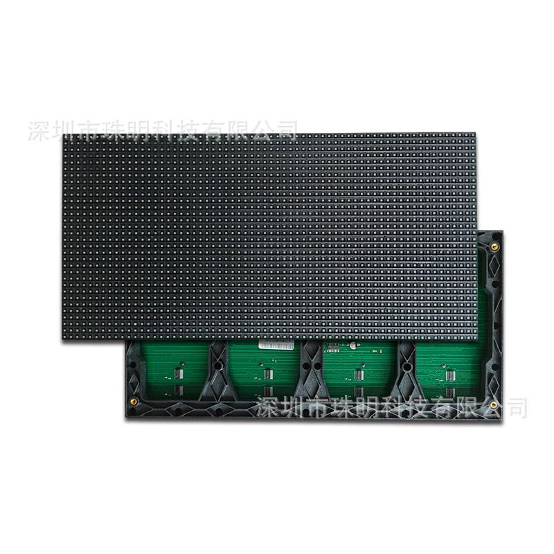 Внутренний LED-дисплей P4.75, одно- и двухцветный модуль, оборудование для витрин/дверных табло, роллинговый рекламный экран