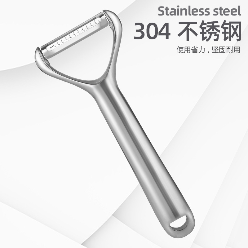 新しいアヒルの口ハンドル 304 ステンレス鋼の皮むきナイフキッチンメロンピーラージャガイモリンゴの皮むき器キッチンガジェット|undefined