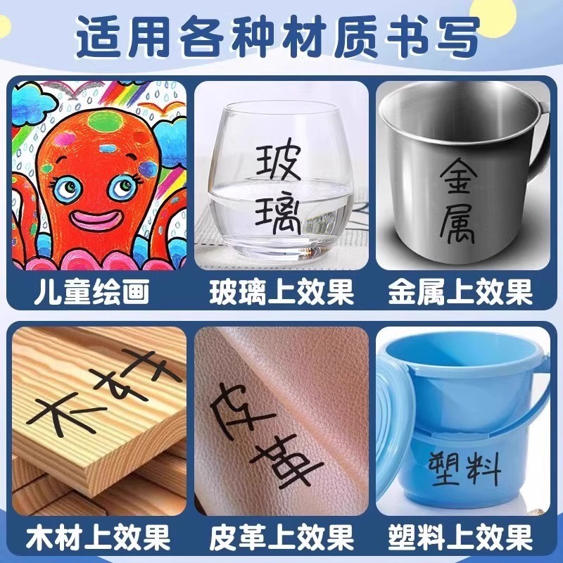 双头水性勾线笔美术专用小学生儿童油性记号笔黑色绘画马克笔描线|undefined
