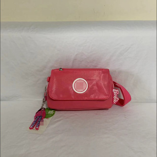 2023����K���������Ӷ��к��s���e�r�з��w�μ�б��С����KI1515