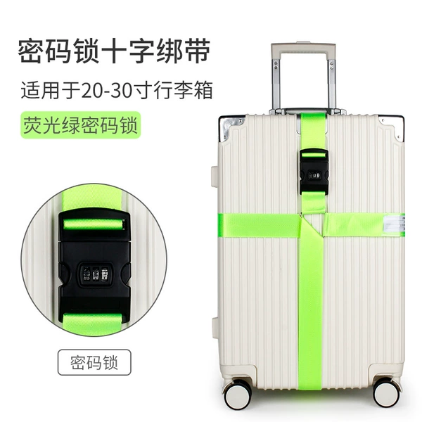 Cross ordinary password fluorescence green