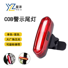 ����܇β���܇����COB��ʾ��ҹ�T��ʾ��USB���W������β��܇���