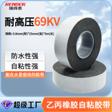 69kv�ұ����z��ճ��EPR �߉���|��ˮ�ܷ�^�����z����늹��z��