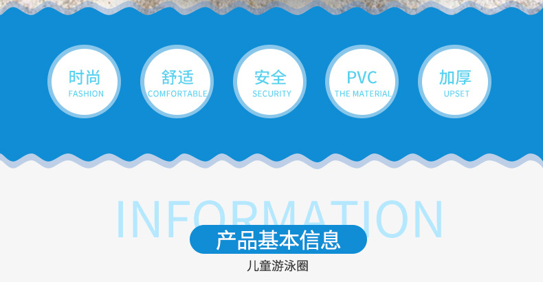 第一款定制详情_02