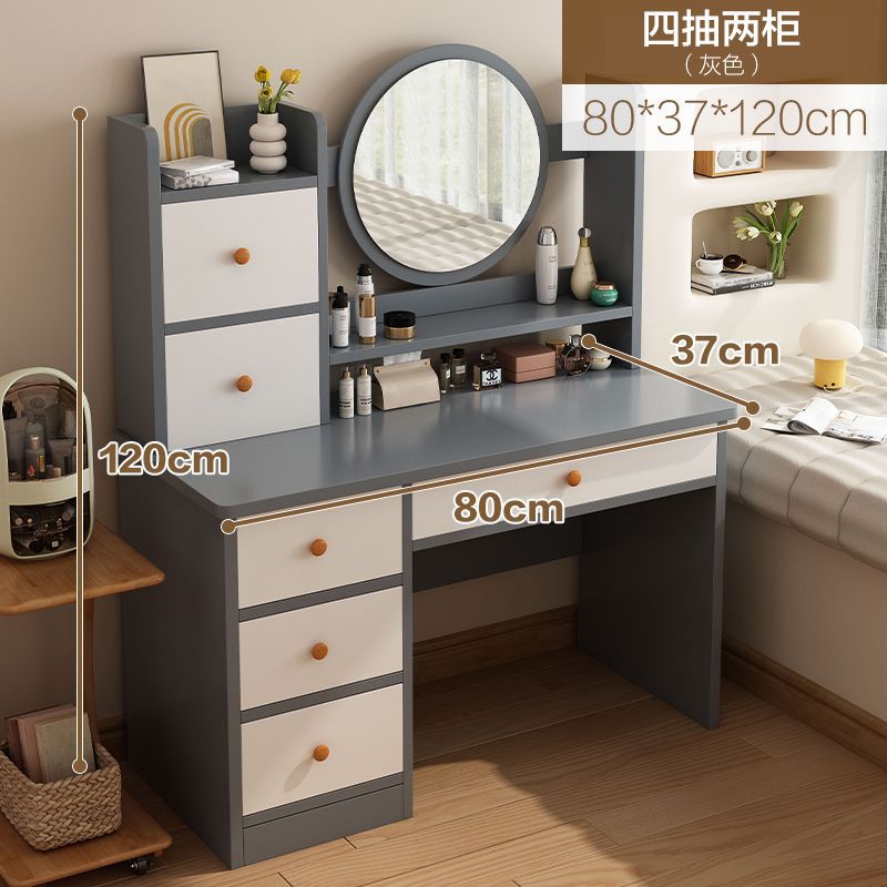 모던 그레이 80 서랍 4개, 캐비닛 2개, 싱글 테이블