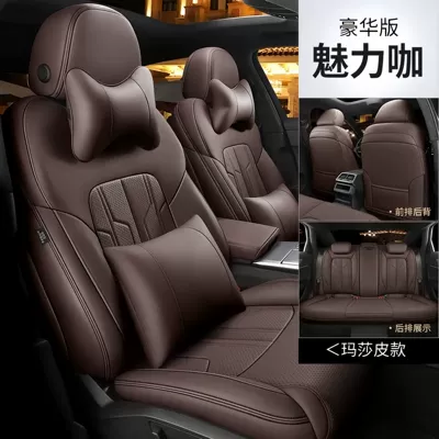 covers for all seasons, full coverage, Modelə uyğun (Original) oturacaq örtükləri - charming-coffee-deluxe-edition-five-seater-nappa-leather-full-coverage-for-front-and-rear-rows