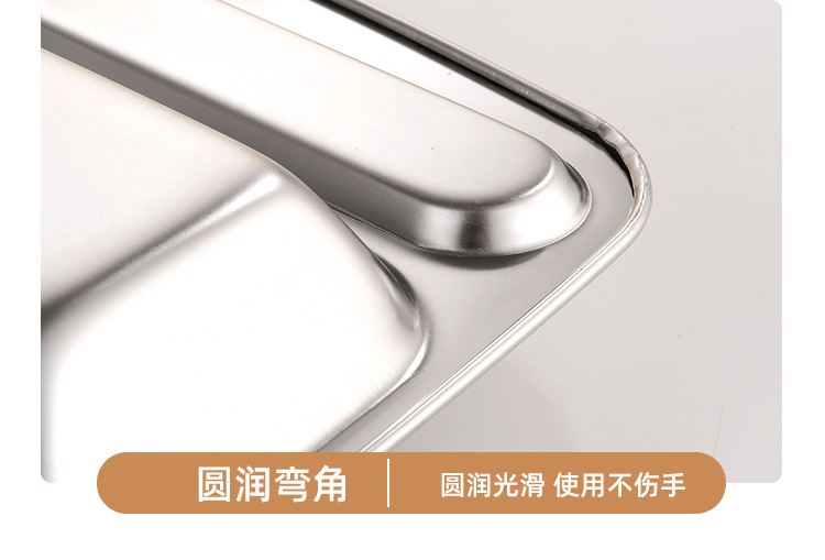 详情_16