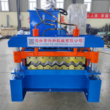 �V���ό�����X����͙C�d��750�M���� 800�������߉��ߙC�O��