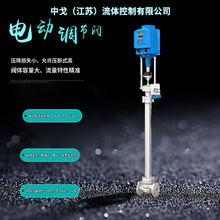 DWZDLP늄ӳ͜{yҺҺҺ-196߉LNGP{y