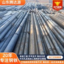 35#圆钢厂家批发35#圆钢45#圆钢规格全可加工q235结构钢45#圆钢