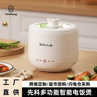 �S��ֱ�� �ȿ���������๦��������偼���������������