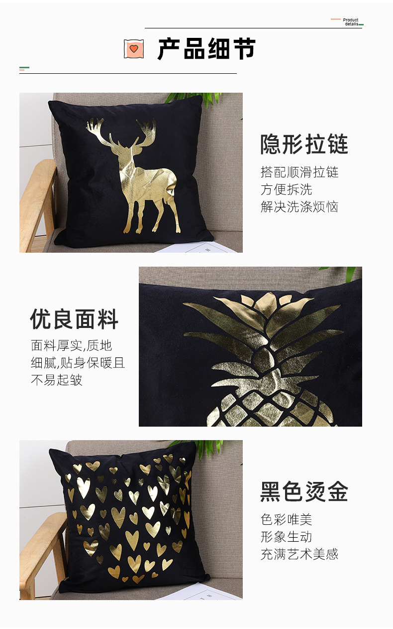 抱枕详情_10.jpg