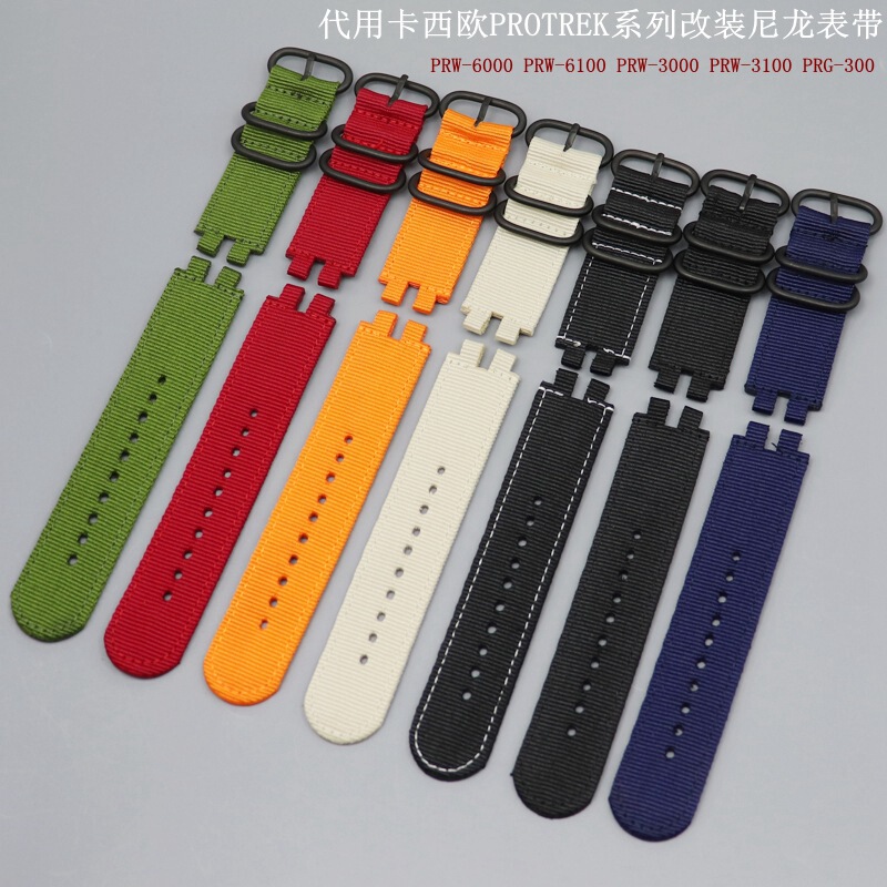 Adapt to Cassio PROTREK Series PRW-3000\3100\6000\6100Y Mountaineering Nylon Watch Band