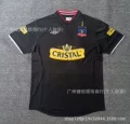 2013 Colo Colo Away