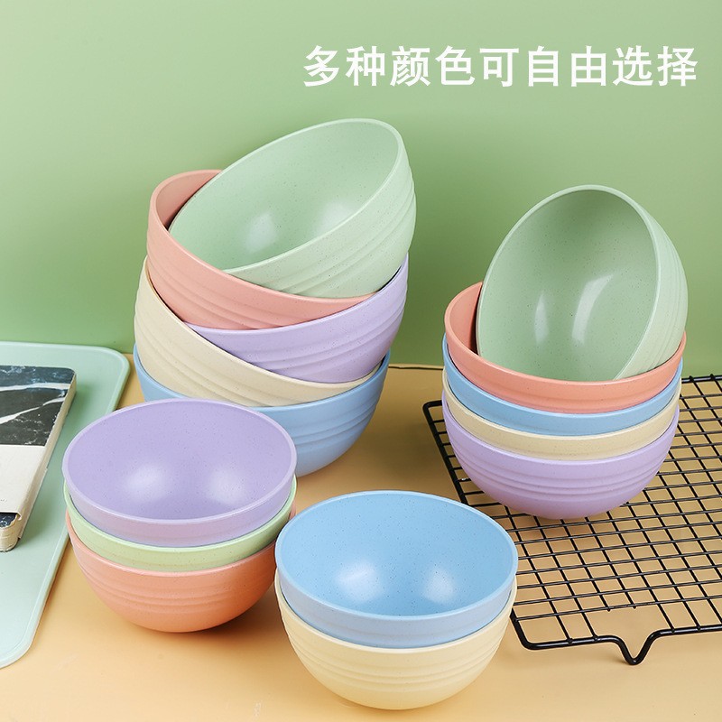 Wheat Straw Bowl Dormitory Rice Bowl Kidsren's Rice Bowl...