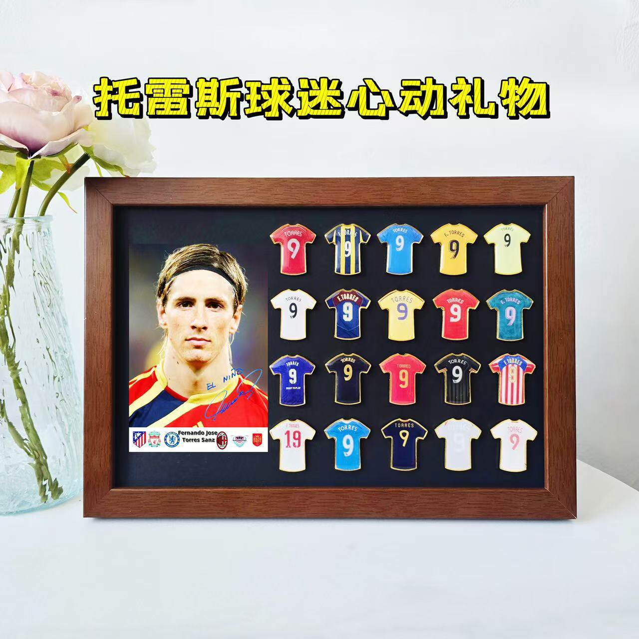 Messi Ronaldo camiseta insignia marco de madera sólida recuerdos de fútbol hechos a mano alrededor del cumpleaños del novio Regalo del festival de Qixi image 48