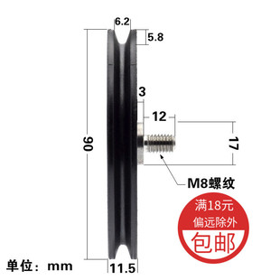 M8ݼyݽzݒT݆݆UV݆Lӻ݆䓽zK^݆M8