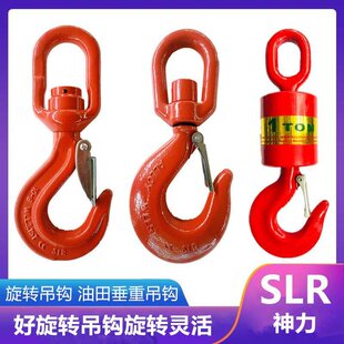���D���h360�����D���S������SLR���ص������D�h�����f���ص��h