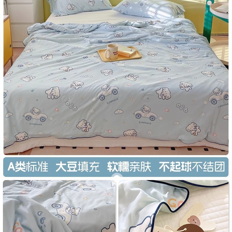 자동차 코끼리