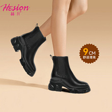 赫升复古厚底增高切尔西靴女真皮时装靴秋季中筒粗跟显瘦短靴9CM