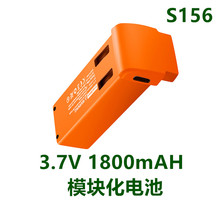 ���˻����S156 S819 S186 S155 S159 E88 E99 S83 YL059 YL3S119