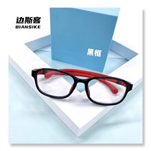 ��ͯ�RTRD30���{����z���RŮ���p�oĿƽ���R�ɲ�ж���{���R��