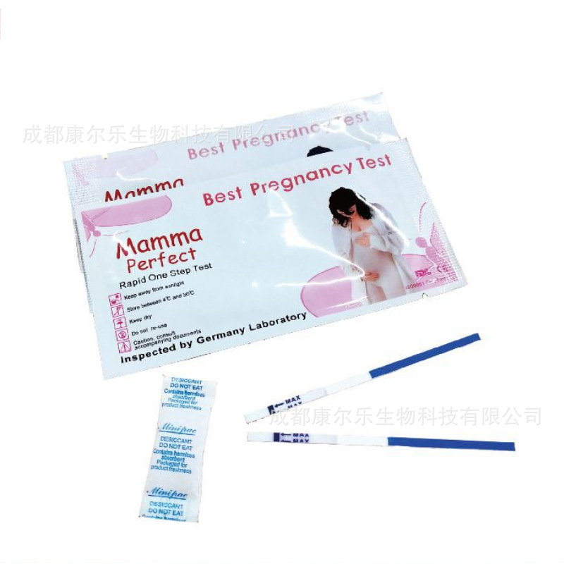 微信图片_20210729090759