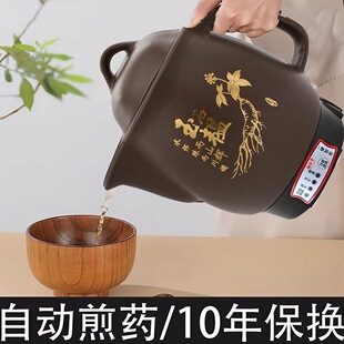 ��ș늼���ԄӼ�ș�ؼ���ș�޲�늼����tɰ偰�ș��������մ�