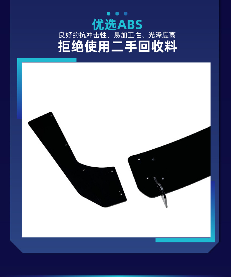 Suitable for Audi A3 S3 8V Hatchback 2017-20 Tail Lip Rear Blade Spoiler Modification Parts