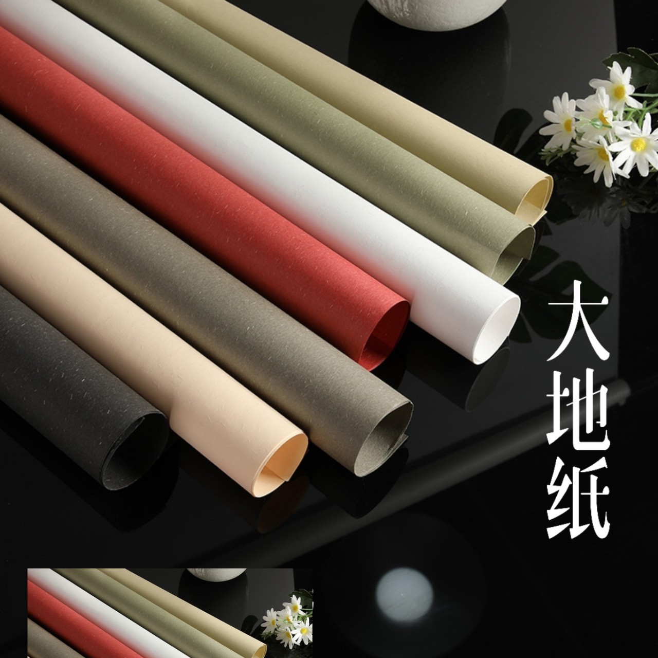 Fabricante mayorista de papel de hierba de color retro papel de fibra de pulpa de madera hermosa caja de regalo embalaje papel especial