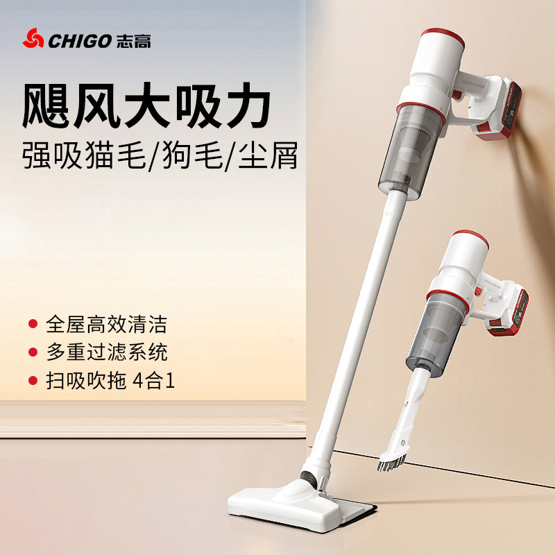 Chigo ワイヤレス家庭用大吸引超耐久性小型ハンドヘルド軽量吸引、モップ、掃除、洗浄、ブロー一体型ペット猫の毛|undefined