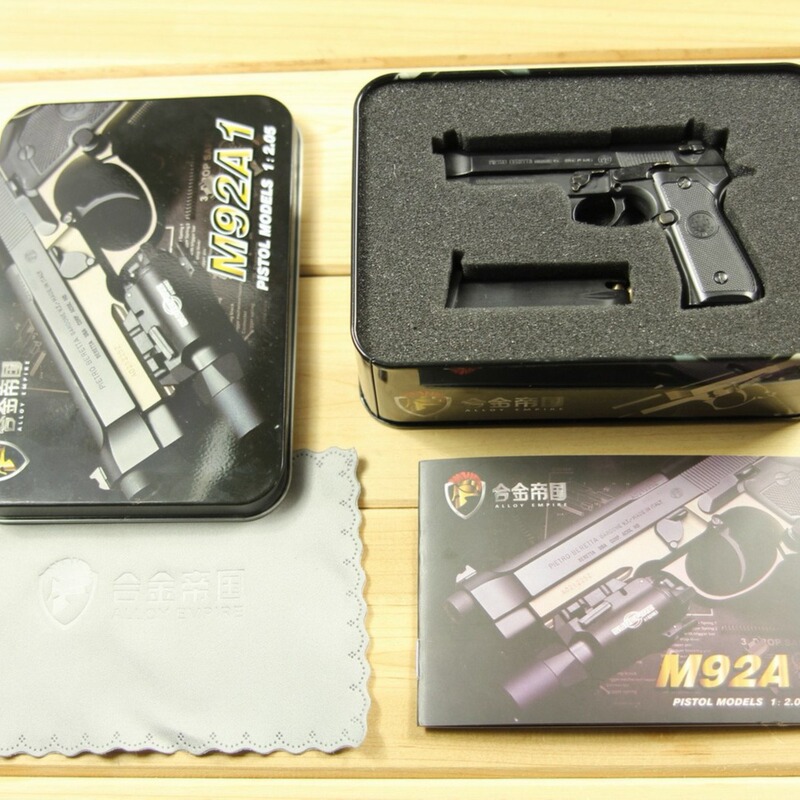 1:2.05合金帝国銃模型M92A1ベルタ投げ殻連動銃模型は発射できない|undefined