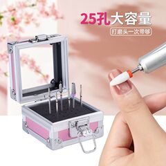 越境ネイル研磨ヘッド収納ボックス携帯ツールボックスデスクトップ整理物棚ツールボックス展示棚