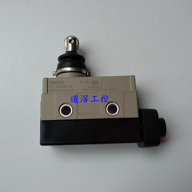 ZC-N2255-L4   欧姆龙Omron封闭式限位开关