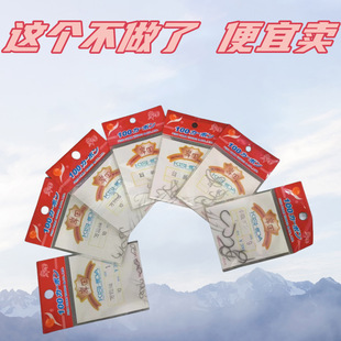 �ձ������~�hС�� �׺��д��f����С���̴֗l���l���~�h