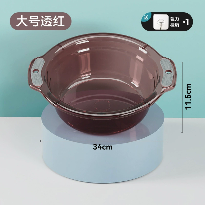 Underwear, small pot, small plastic washbasin for home use