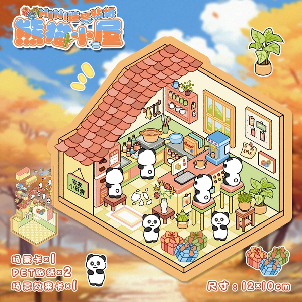 Hut, panda