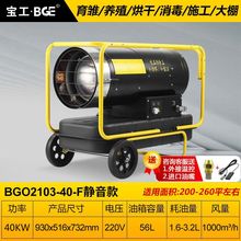 ����ȼ�͟��L�C���ů�L�C��������ȡů�����r�Bֳ������e����