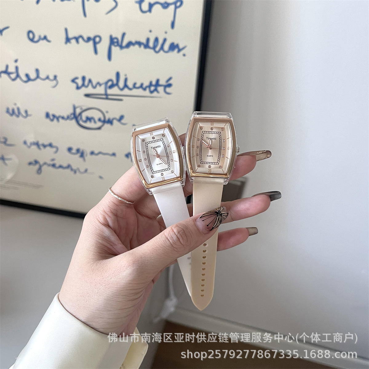 Live Hot Selling Fresh Wine Barrel Morandi Wine Barrel Fashion Watch Women's Student Mori Instagram Style Quartz Watch