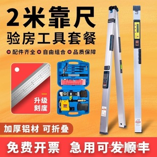 ����2���ۯB�X�Ͻ�ˮƽ�ߔ��@�߾��Ƚ��B���̙z�y��򞷿�������b