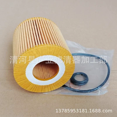 3 series E46 E90 Oil filter
