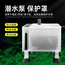 ˮ�����~��ˮ�ñ��o�ַ����~���x���o�֓�ɳ���^�V�WС�~�籣�o��