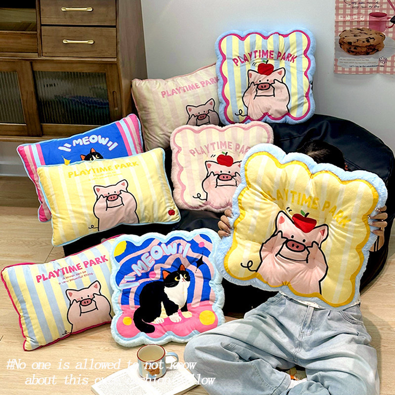 Lazy Person's School: Cute Seat Cushion for Students, Dorms, and Offices, Thickened and Fleece-Lined, Winter School Anti-Butt Pain Cushion Lazy Person's School: Cute Seat Cushion for Students, Dorms, and Offices, Thickened and Fleece-Lined, Winter School Anti-Butt Pain Cushion